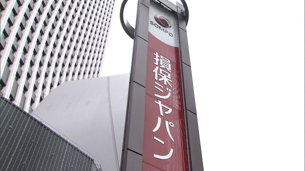 【損害保険ジャパン】業界初の不登校支援保険、今月から販売開始へ　“小中学校不登校”で保護者に見舞金10万円
